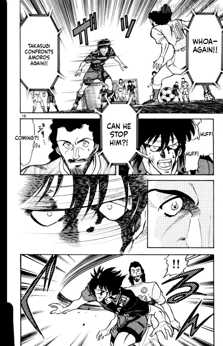 Oretachi no Field Chapter 161 page 15