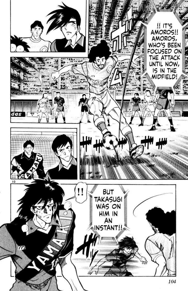 Oretachi no Field Chapter 161 page 10