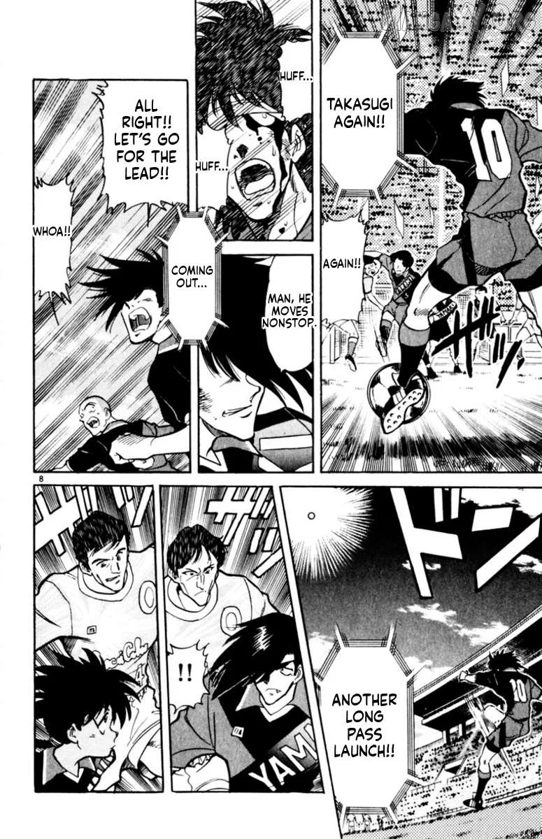 Oretachi no Field Chapter 161 page 8