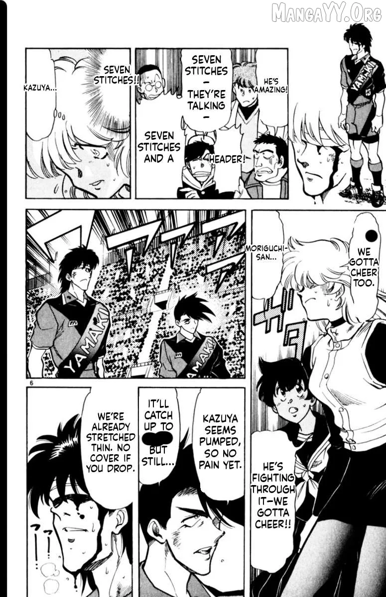 Oretachi no Field Chapter 161 page 6
