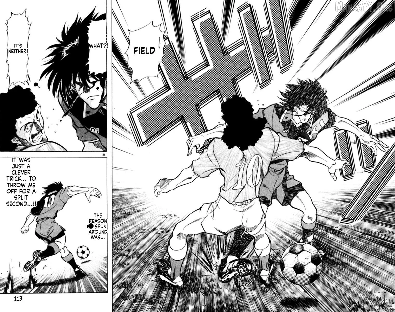 Oretachi no Field Chapter 161 page 17