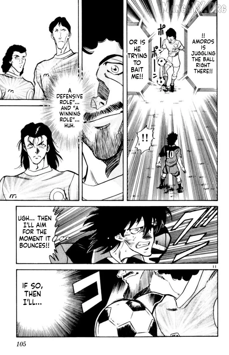 Oretachi no Field Chapter 161 page 11
