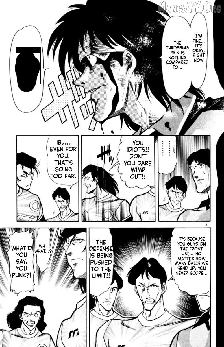 Oretachi no Field Chapter 161 page 3