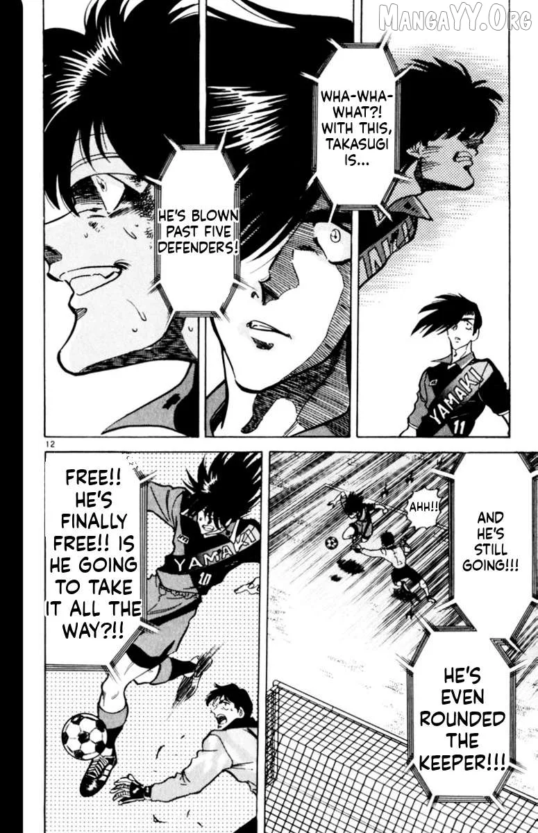 Oretachi no Field Chapter 162 page 10