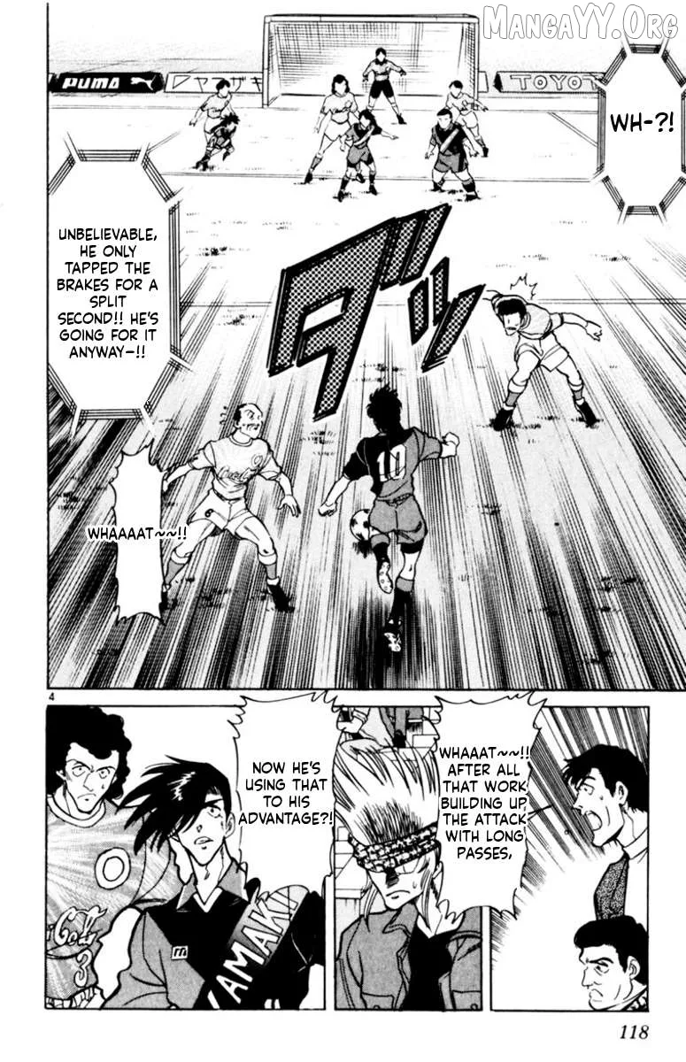Oretachi no Field Chapter 162 page 4