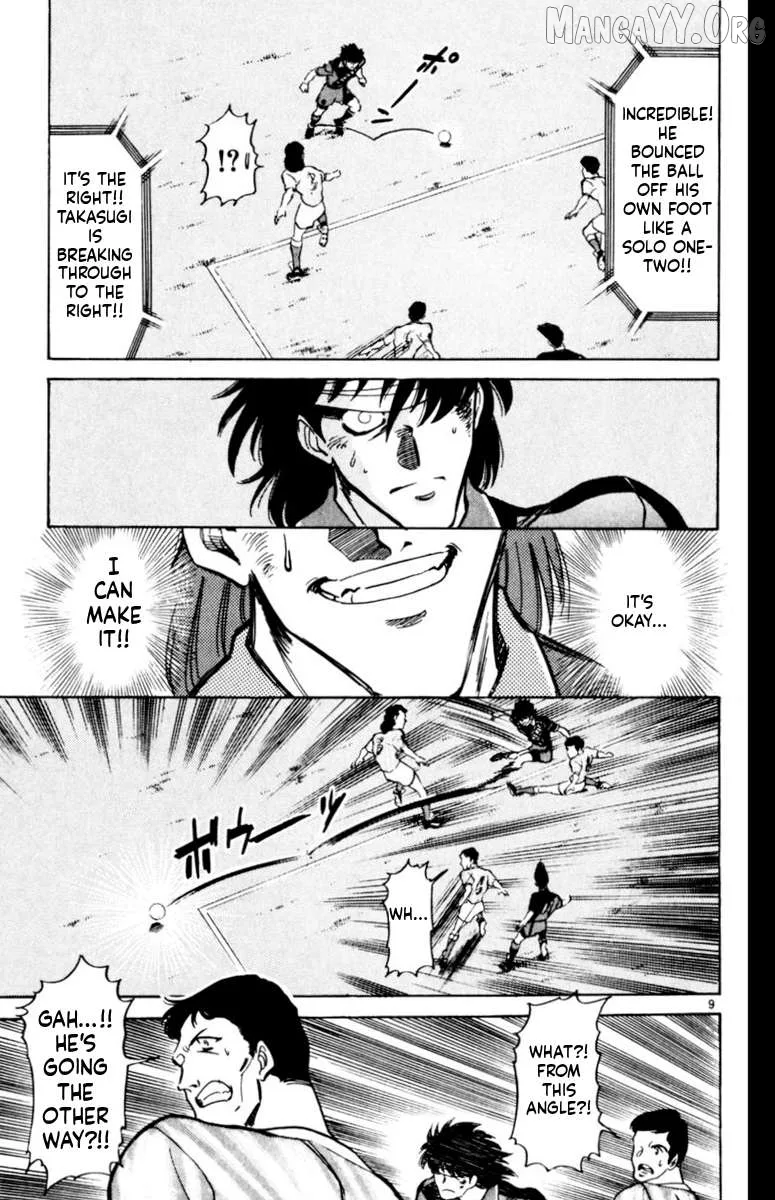 Oretachi no Field Chapter 162 page 8