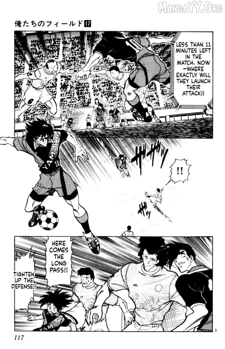 Oretachi no Field Chapter 162 page 3