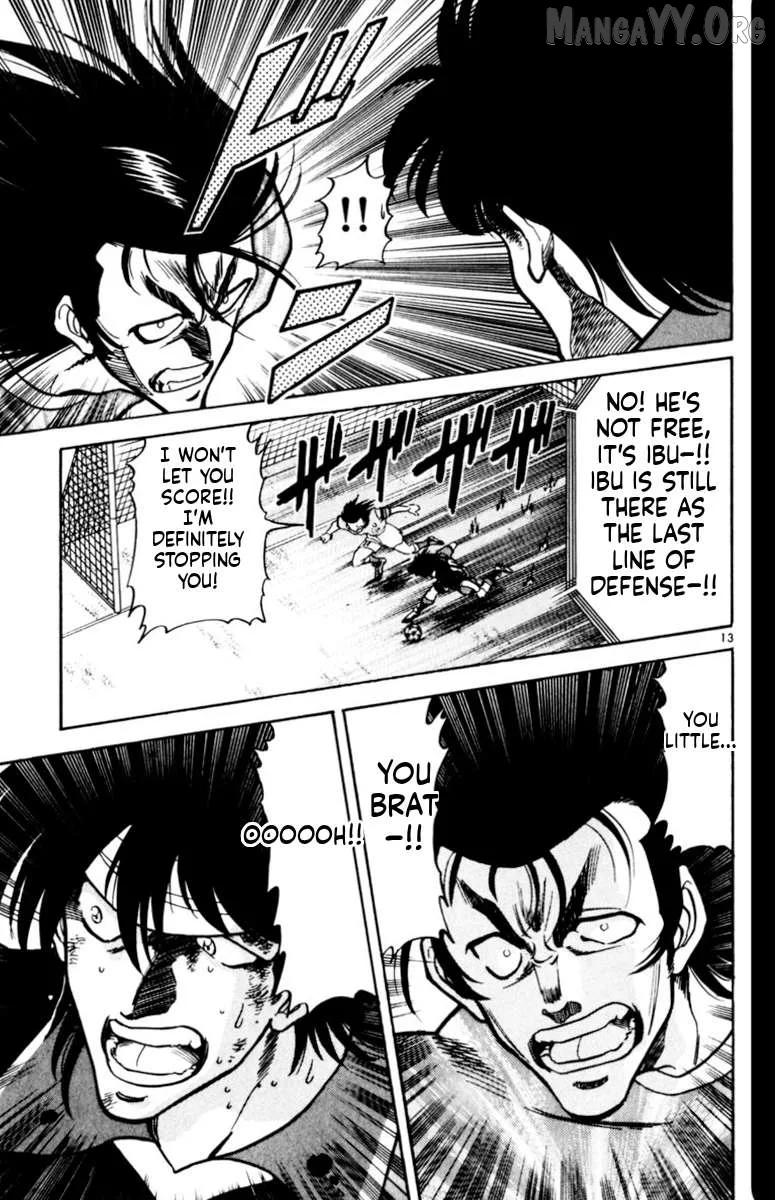 Oretachi no Field Chapter 162 page 11