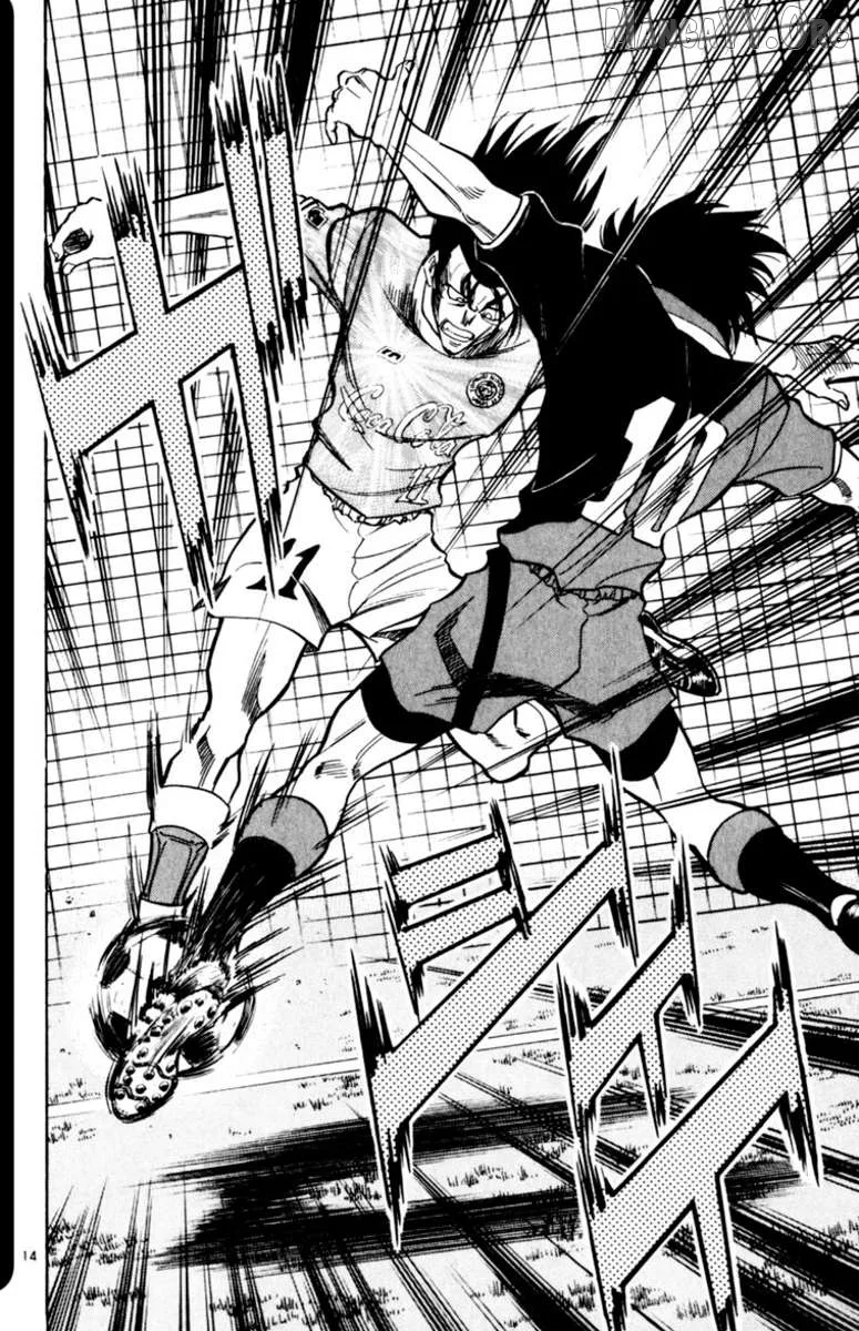 Oretachi no Field Chapter 162 page 12