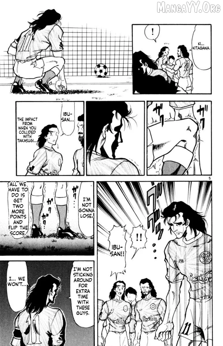 Oretachi no Field Chapter 163 page 5
