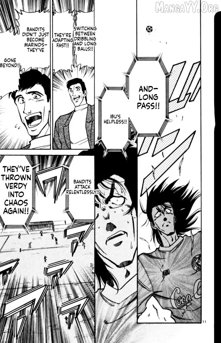 Oretachi no Field Chapter 163 page 11