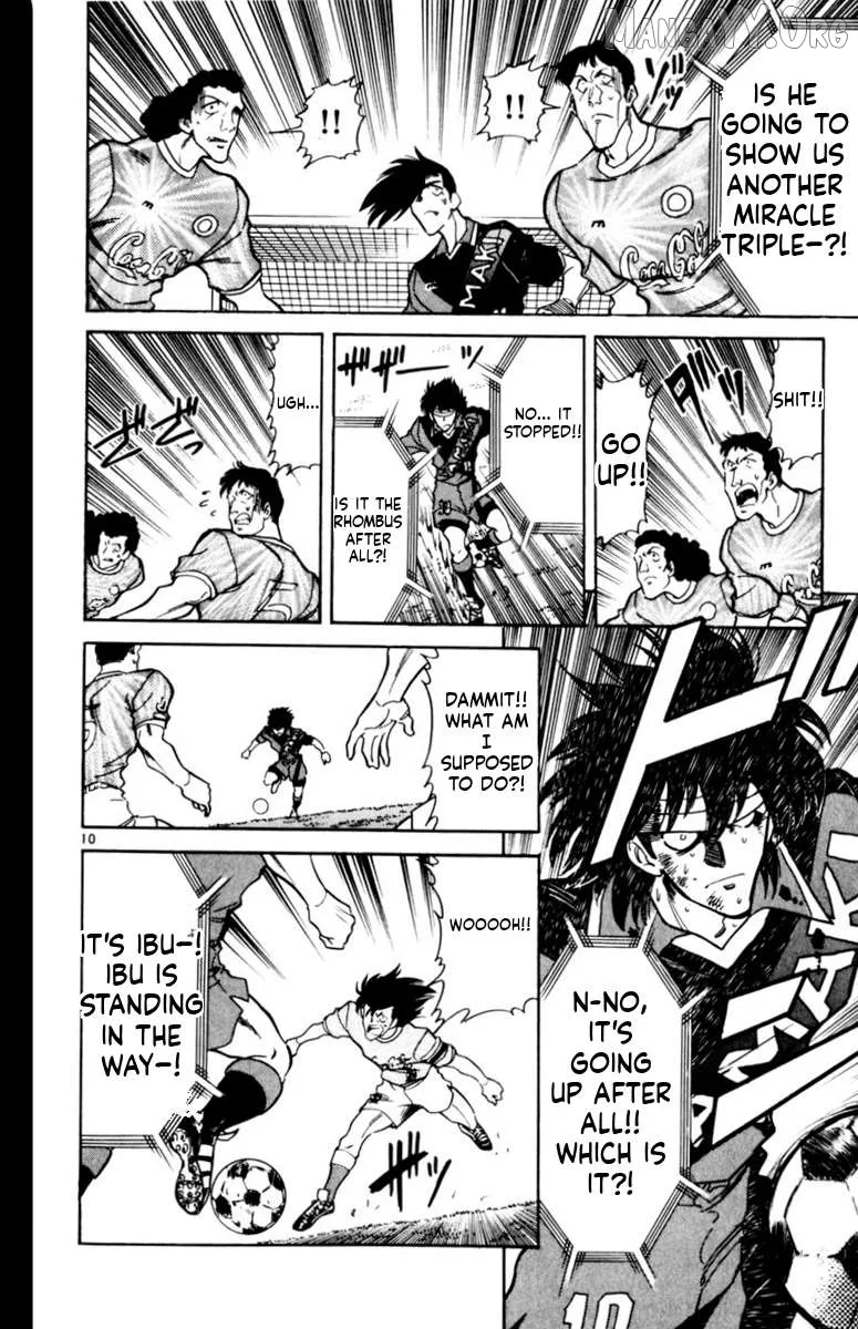 Oretachi no Field Chapter 163 page 10
