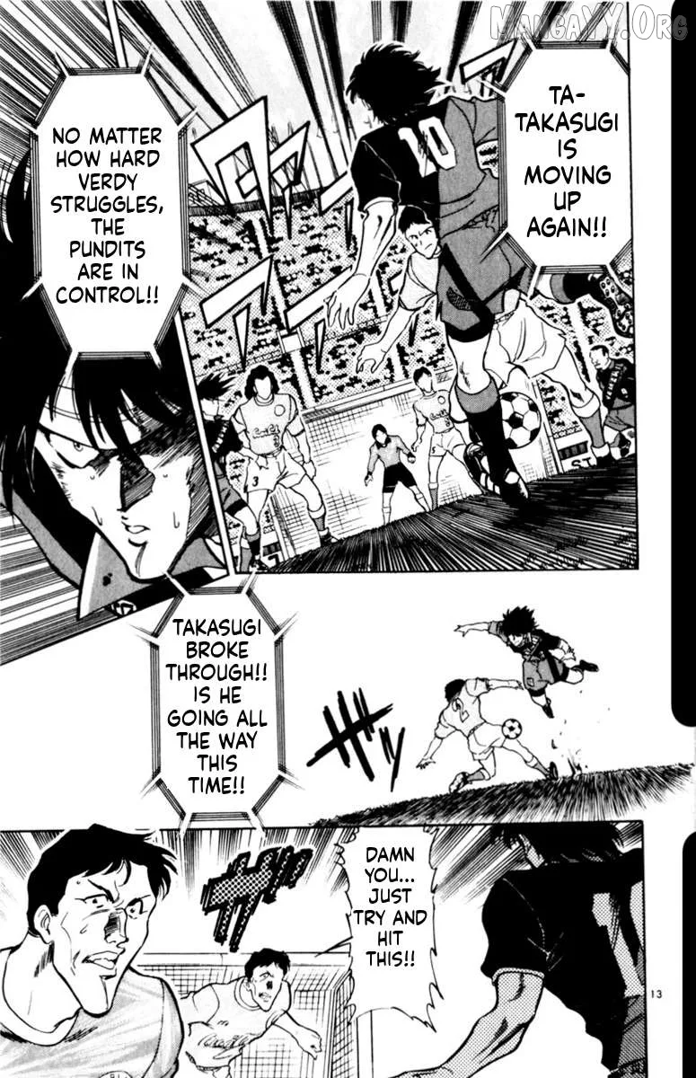 Oretachi no Field Chapter 163 page 13
