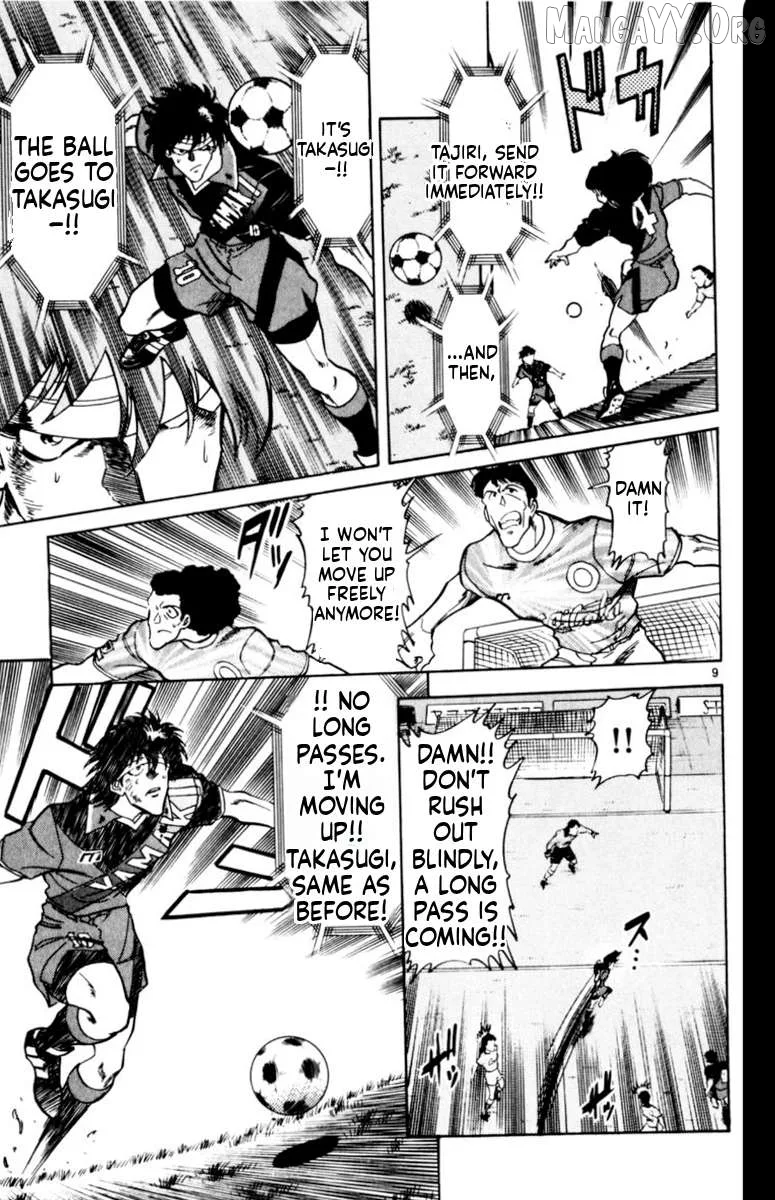 Oretachi no Field Chapter 163 page 9
