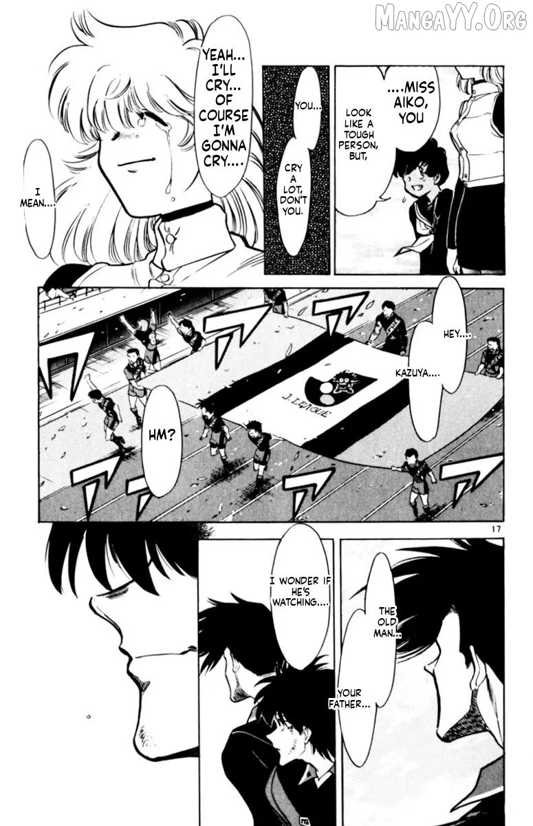Oretachi no Field Chapter 164 page 15