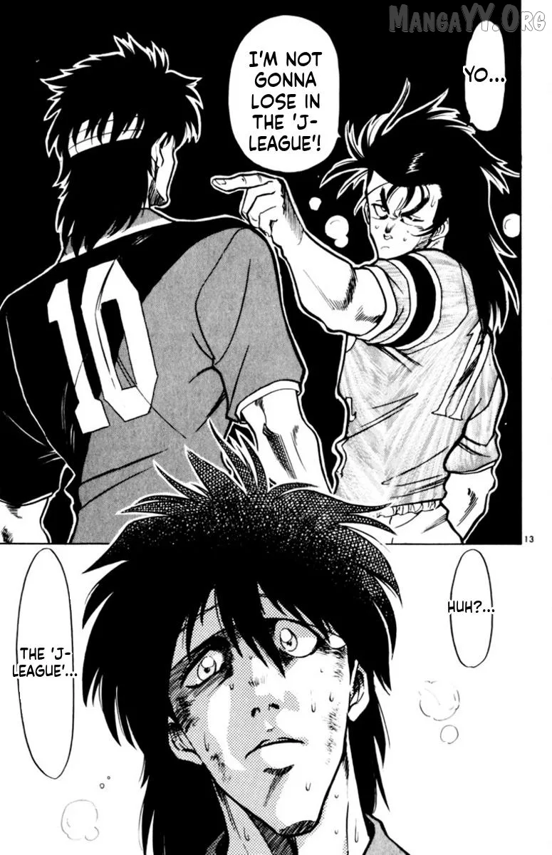 Oretachi no Field Chapter 164 page 12