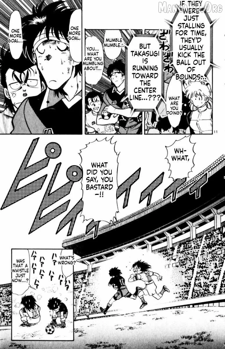 Oretachi no Field Chapter 164 page 10