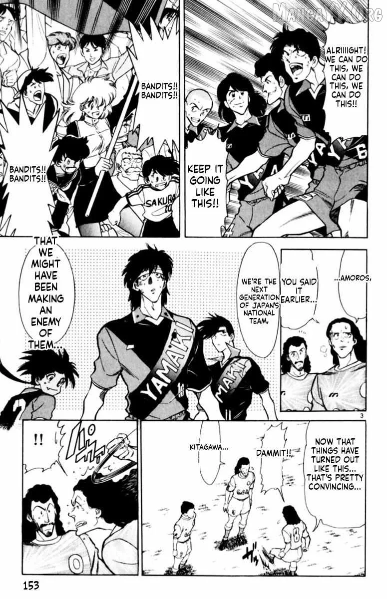 Oretachi no Field Chapter 164 page 3