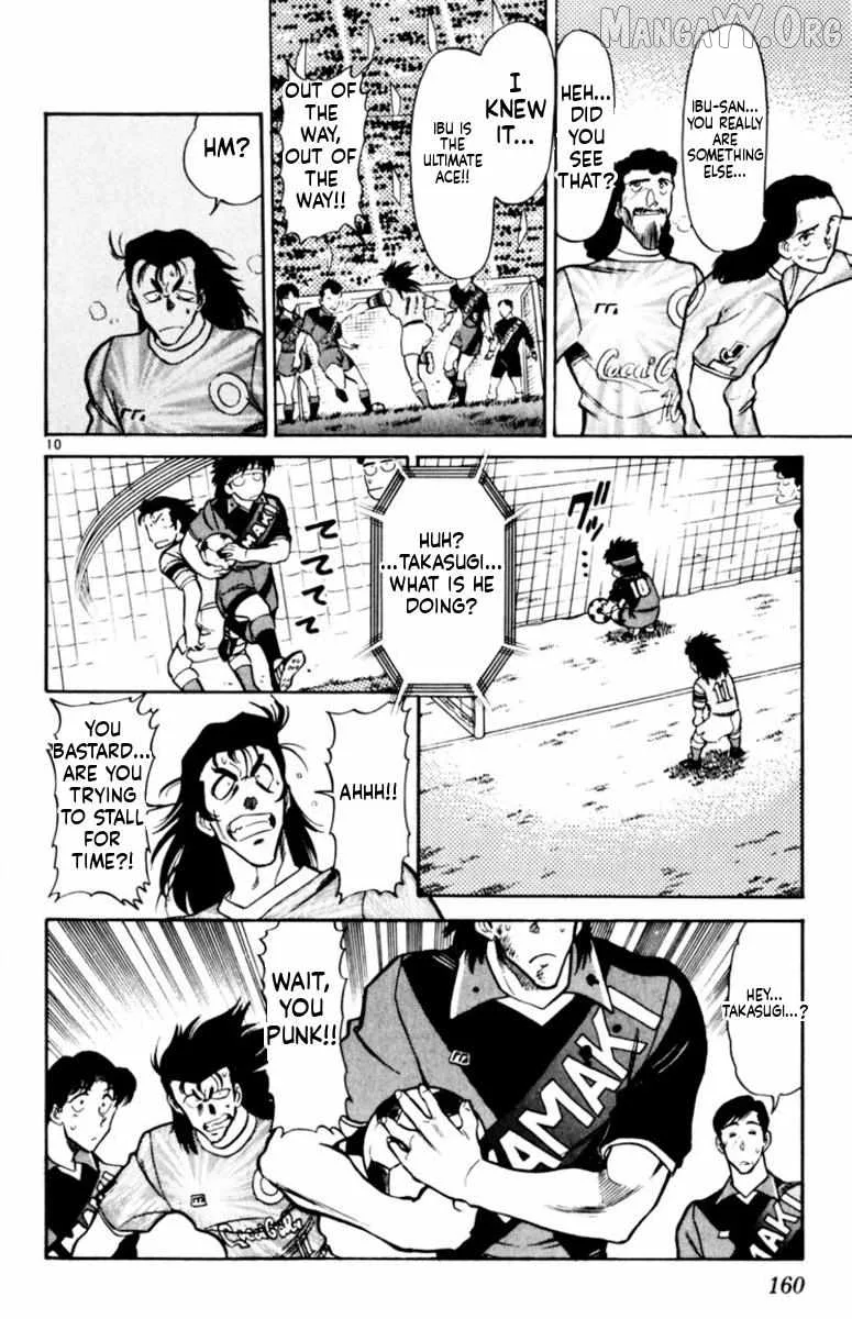 Oretachi no Field Chapter 164 page 9