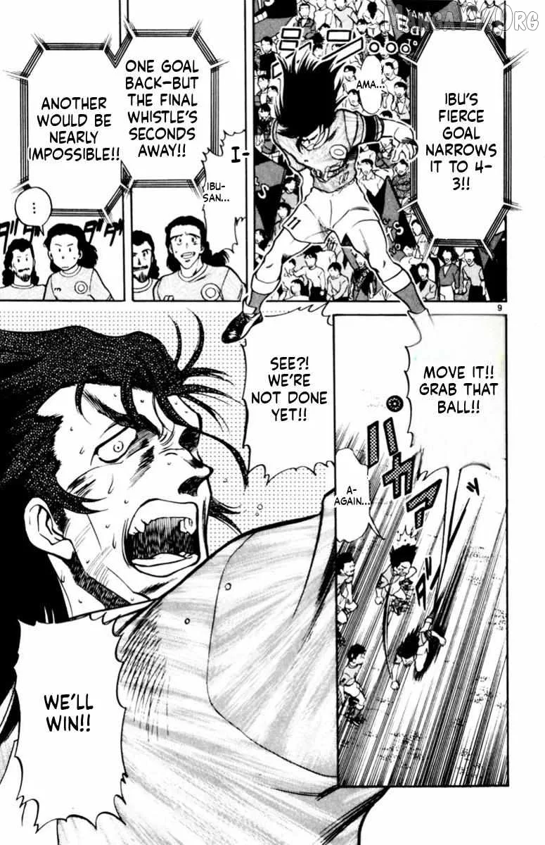 Oretachi no Field Chapter 164 page 8