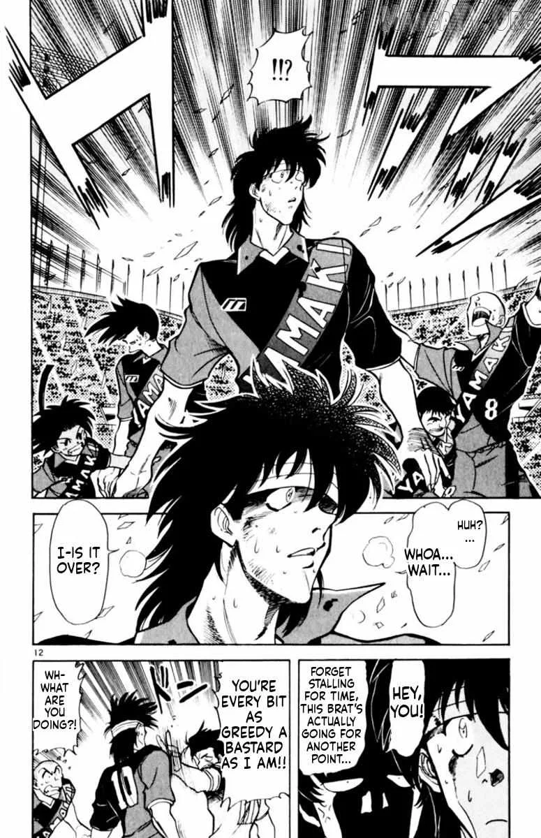 Oretachi no Field Chapter 164 page 11