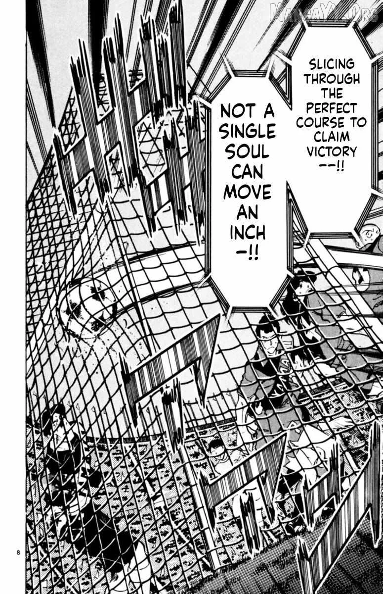 Oretachi no Field Chapter 164 page 7