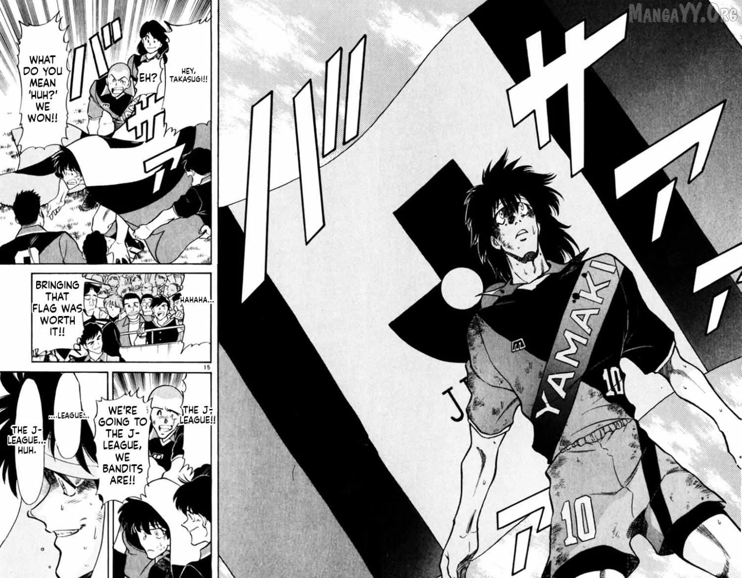 Oretachi no Field Chapter 164 page 13