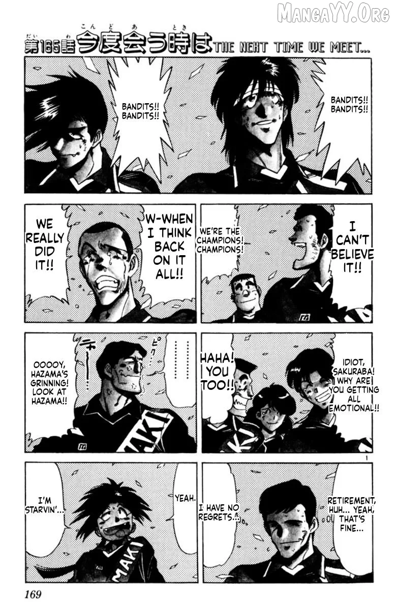 Oretachi no Field Chapter 165 page 1