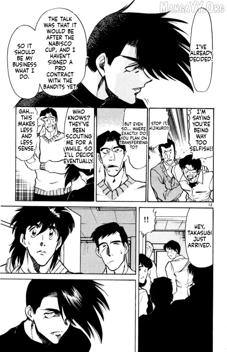Oretachi no Field Chapter 165 page 13