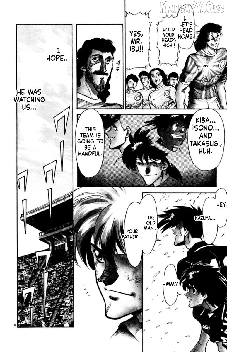 Oretachi no Field Chapter 165 page 4