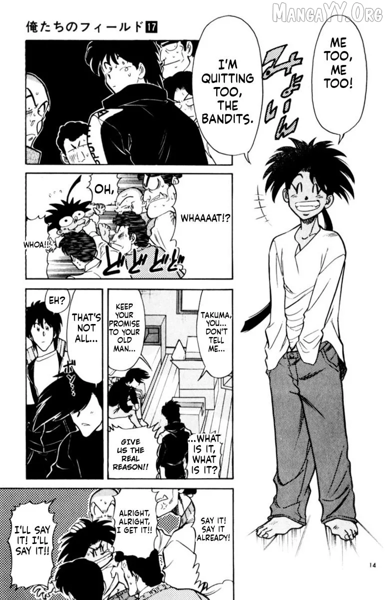 Oretachi no Field Chapter 165 page 15