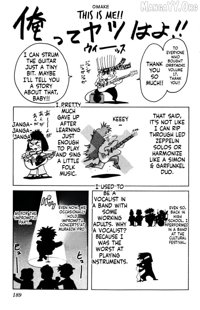 Oretachi no Field Chapter 165 page 22
