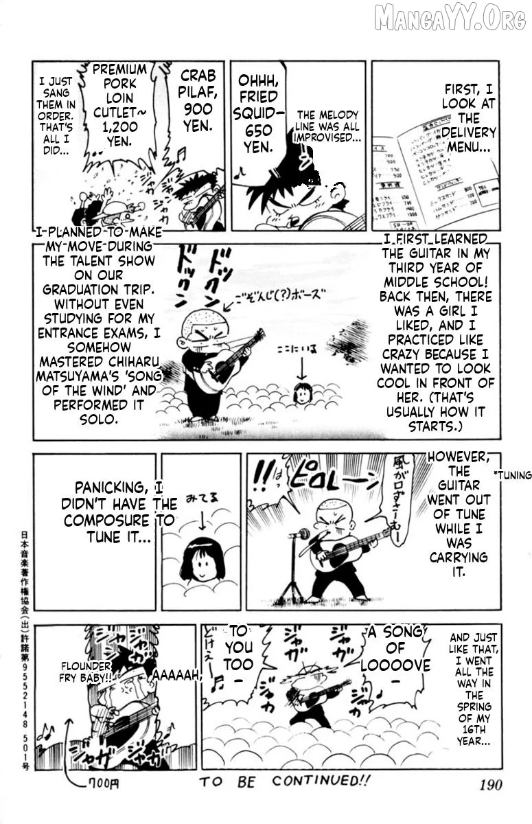 Oretachi no Field Chapter 165 page 21