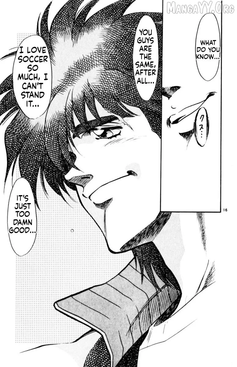 Oretachi no Field Chapter 165 page 17