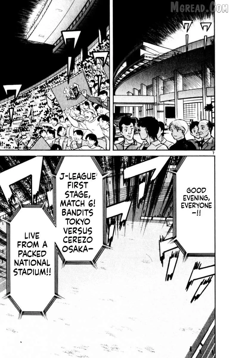 Oretachi no Field Chapter 166 page 10