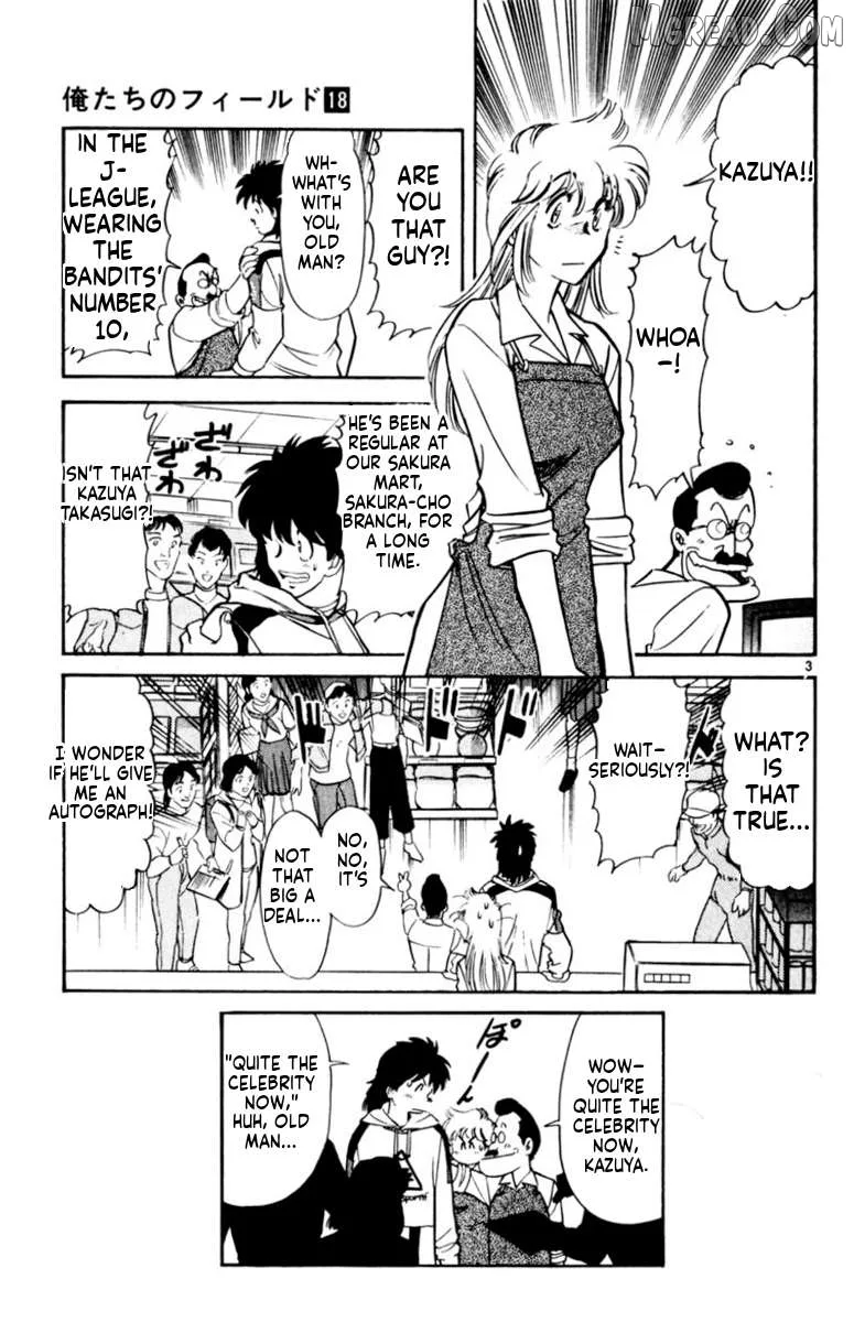 Oretachi no Field Chapter 166 page 6