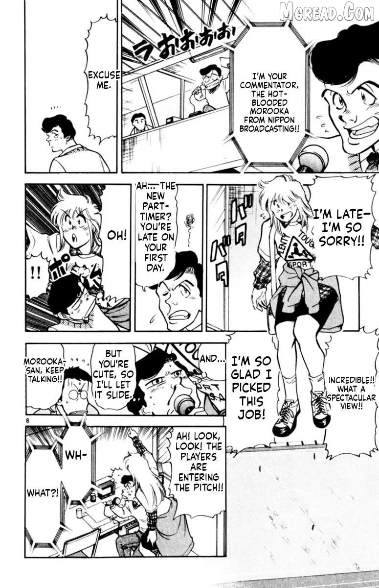 Oretachi no Field Chapter 166 page 11