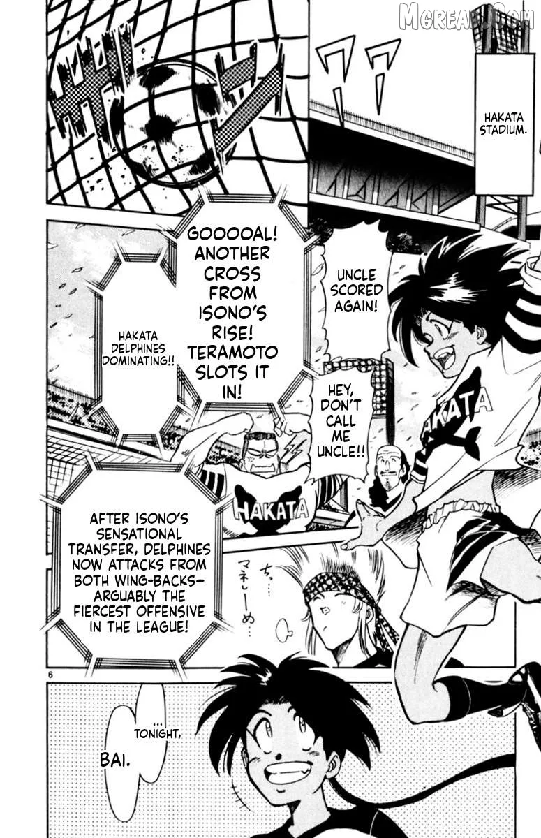 Oretachi no Field Chapter 166 page 9