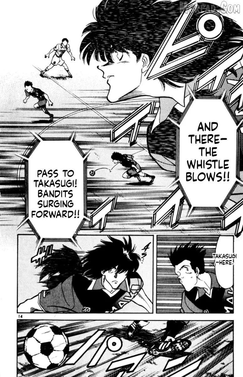 Oretachi no Field Chapter 166 page 17