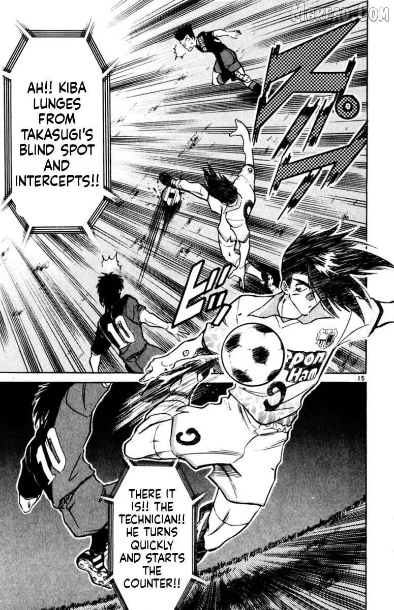 Oretachi no Field Chapter 166 page 18