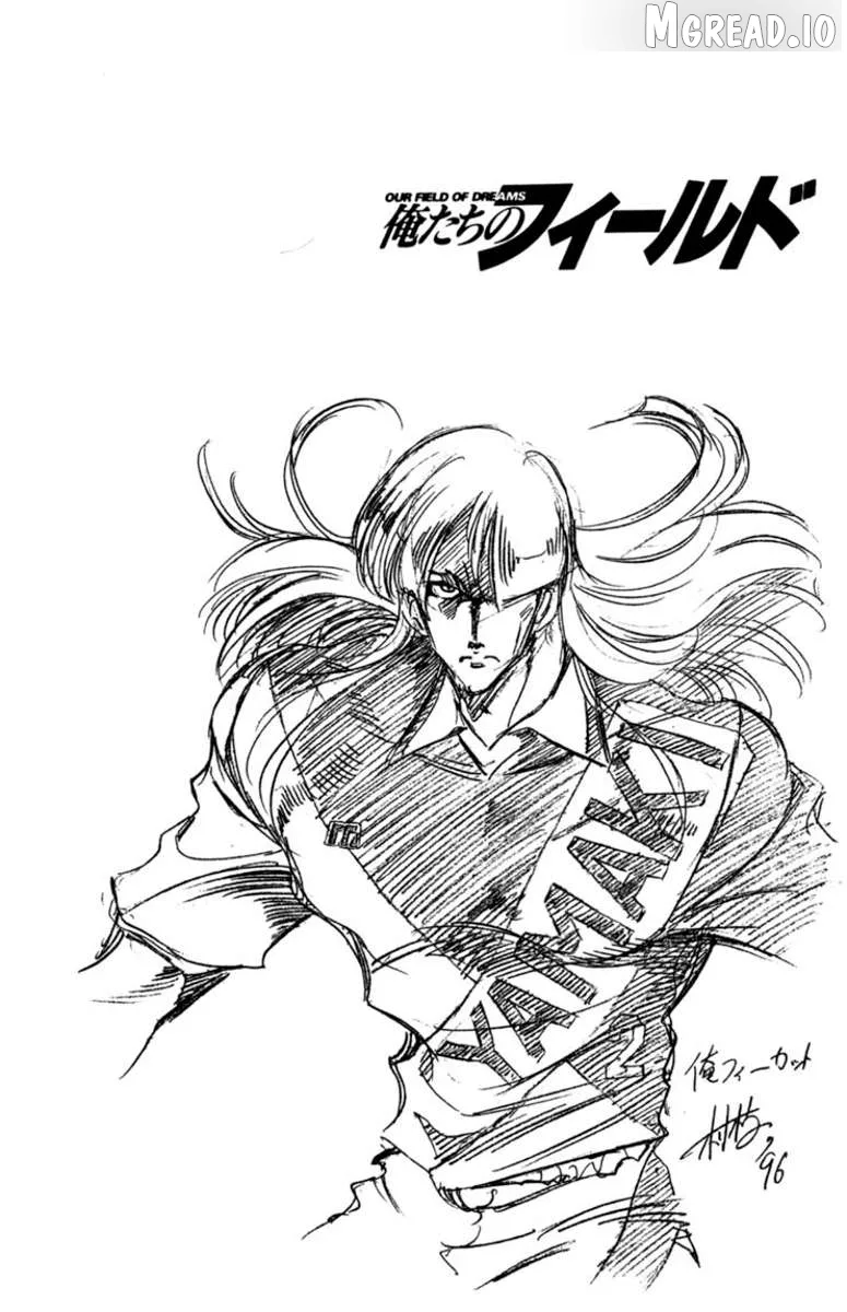 Oretachi no Field Chapter 167 page 17