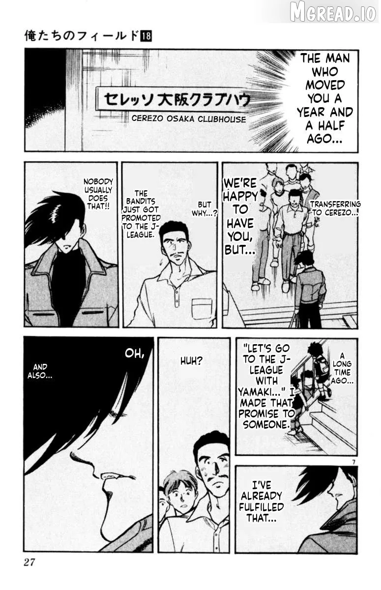 Oretachi no Field Chapter 167 page 6