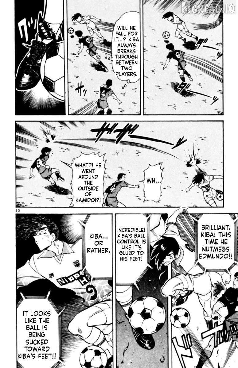 Oretachi no Field Chapter 167 page 9