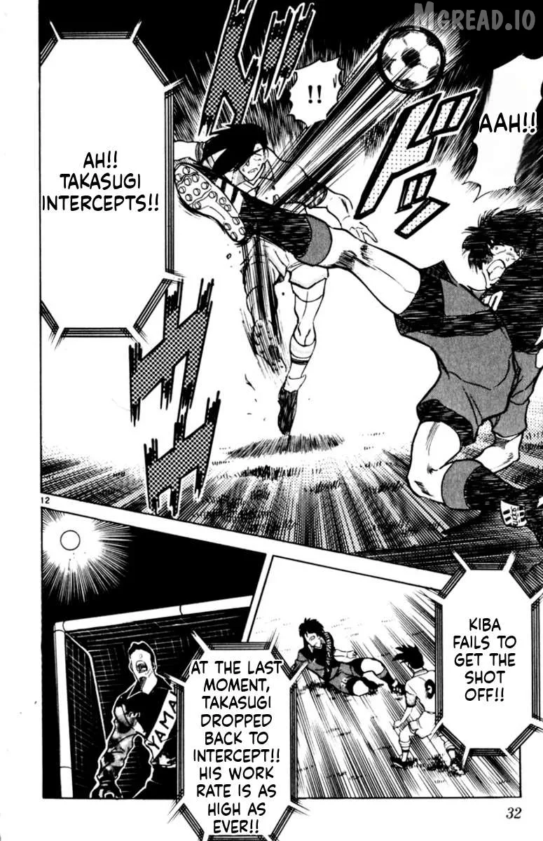 Oretachi no Field Chapter 167 page 11