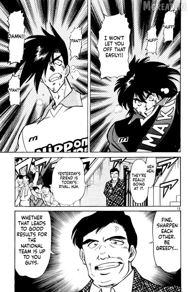 Oretachi no Field Chapter 167 page 12