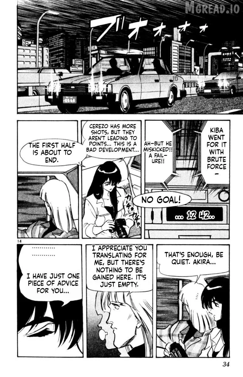 Oretachi no Field Chapter 167 page 13