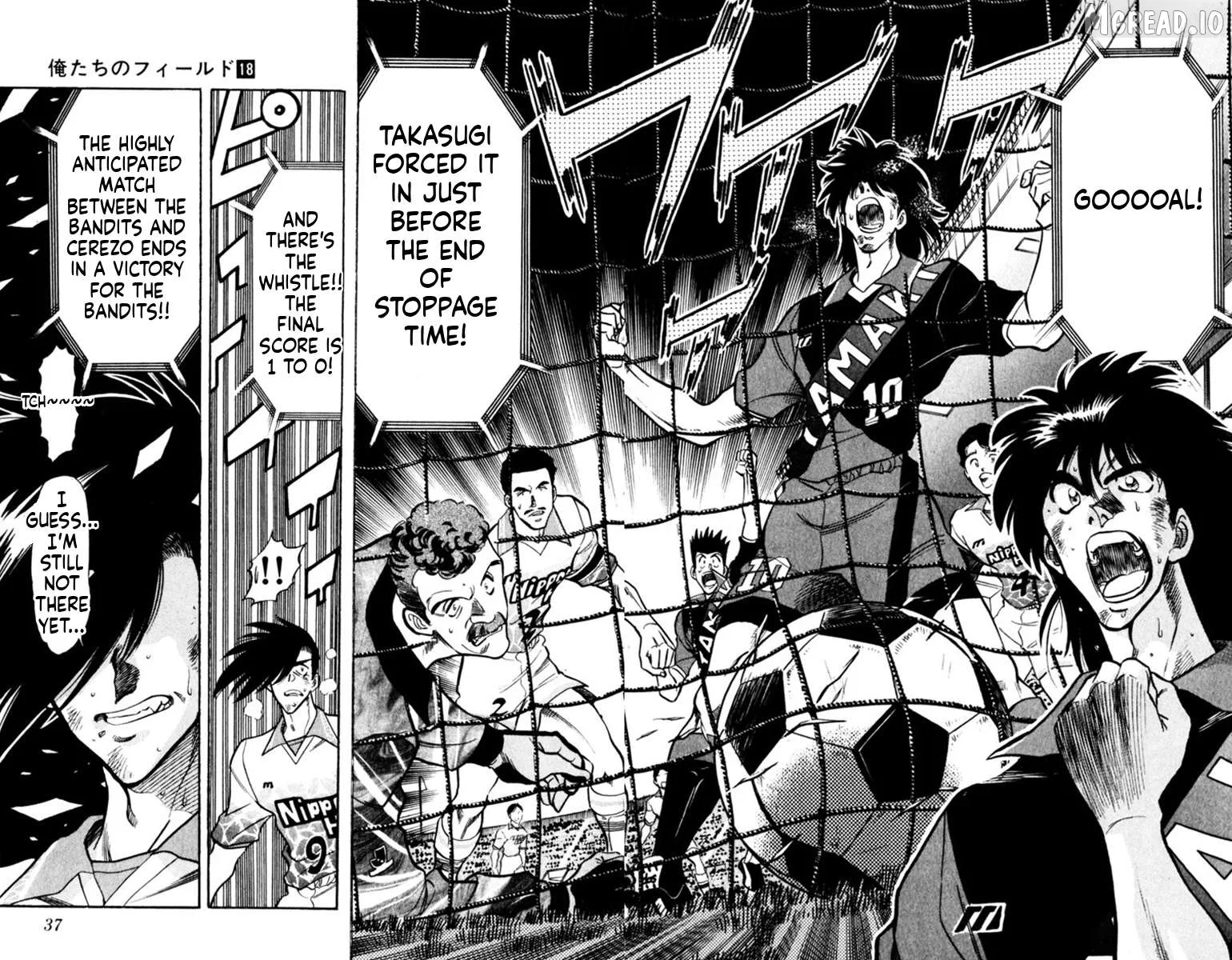 Oretachi no Field Chapter 167 page 15