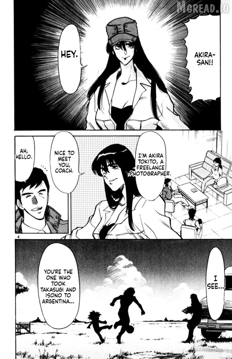Oretachi no Field Chapter 168 page 4