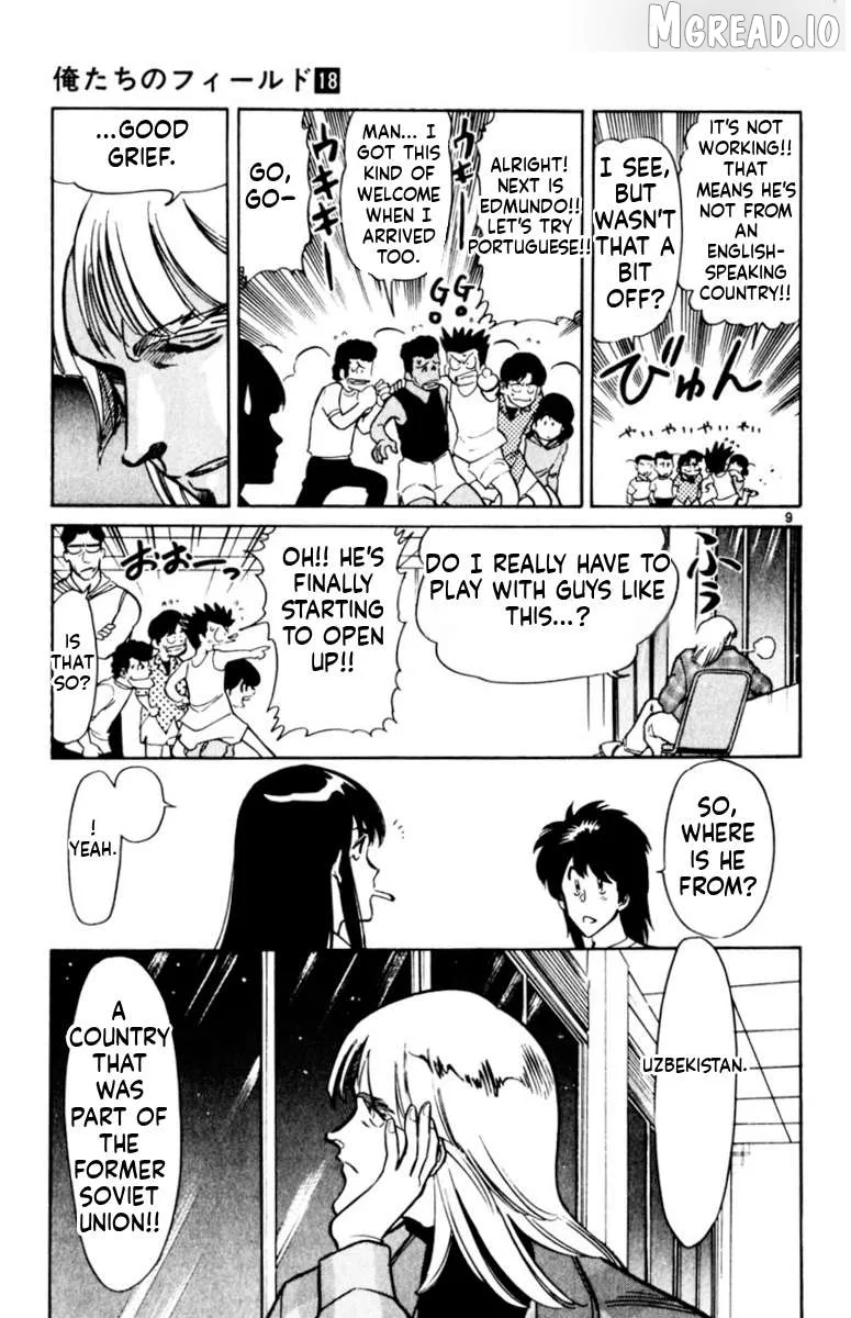 Oretachi no Field Chapter 168 page 9
