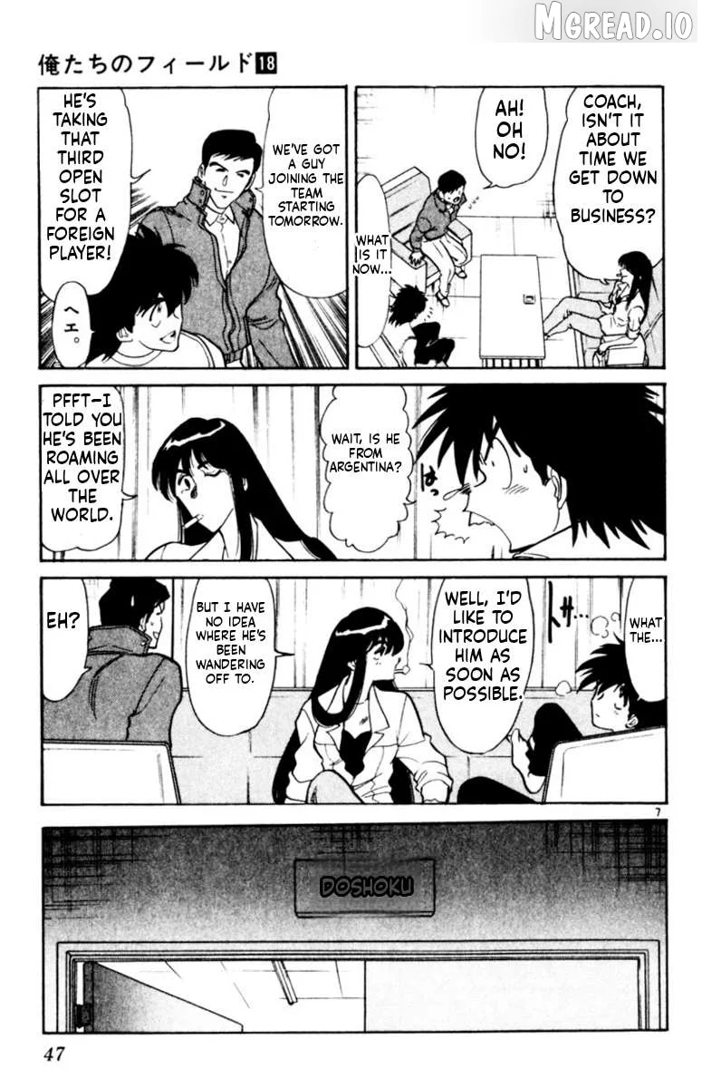 Oretachi no Field Chapter 168 page 7
